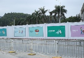 建筑圍護(hù)結(jié)構(gòu)有哪些類型？PVC圍擋的優(yōu)點是什么？