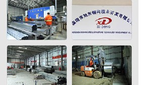 【圍擋資訊】——深圳施工區(qū)圍擋標準，看這里就夠了！