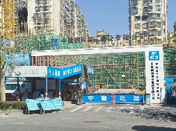 和成世嘉名園項目-市政圍擋、工程圍擋、建筑圍擋認(rèn)準(zhǔn)旭東圍擋廠家！