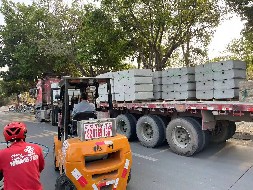 建筑工地的圍擋用的是什么材質(zhì)的材料?。?>
            </a>
        </div>
        <div   id=